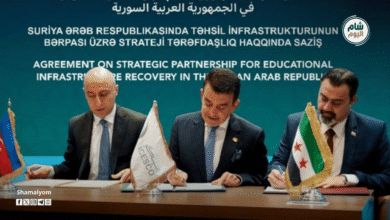اتفاقية لإعادة تأهيل 100 مدرسة وبناء 10 مرافق تعليمية في سوريا بتمويل 30 مليون دولار