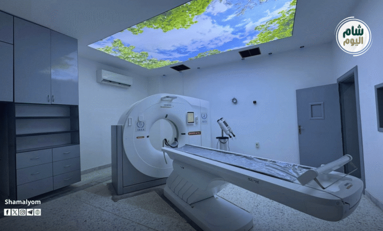 تدشين جهازي تصوير طبقي محوسب متطورين في مشفيي إدلب وحلب الجامعيين لتعزيز الخدمات الطبية