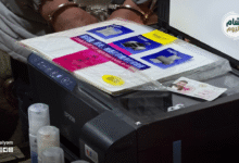 تفكيك شبكة تزوير بطاقات أمنية وعسكرية في حلب وتوقيف أفرادها