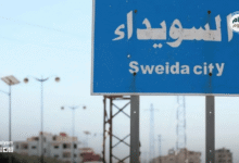 مقتل فتى وإصابة والده في اشتباكات مسلحة