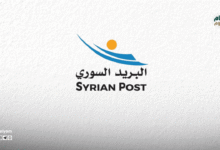 إصدار أول طابع بريدي تذكاري بذكرى الثورة السورية الخامسة عشرة