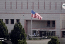 السفارة الأمريكية تعلن تعليق خدماتها القنصلية في سوريا
