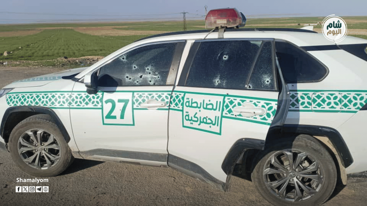 مقتل عنصرين بهجوم لداعش على دورية جمارك بحلب